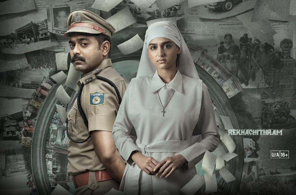 Rekhachithram Malayalam Movie